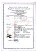 चीन Shenzhen Gainlaser Laser Technology Co.,Ltd प्रमाणपत्र